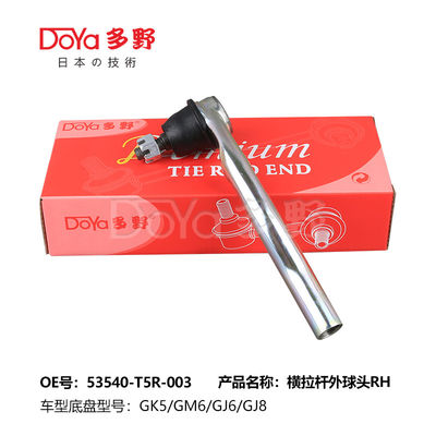 Grease Fitting Tie Rod Connector End Installation for Hyundai Kia Vehicles - 53540-T5R-003