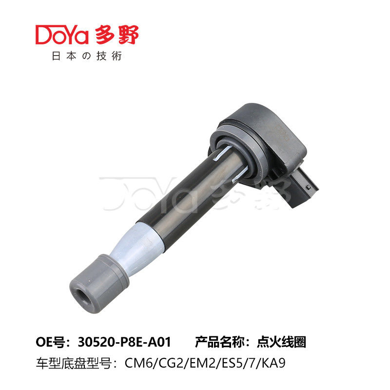 OE Technology 30520-P8E-A01 LGNITION COIL with Guaranteed Fit for HONDA 2000-2003 Models