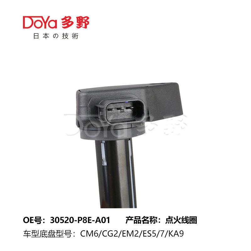 OE Technology 30520-P8E-A01 LGNITION COIL with Guaranteed Fit for HONDA 2000-2003 Models