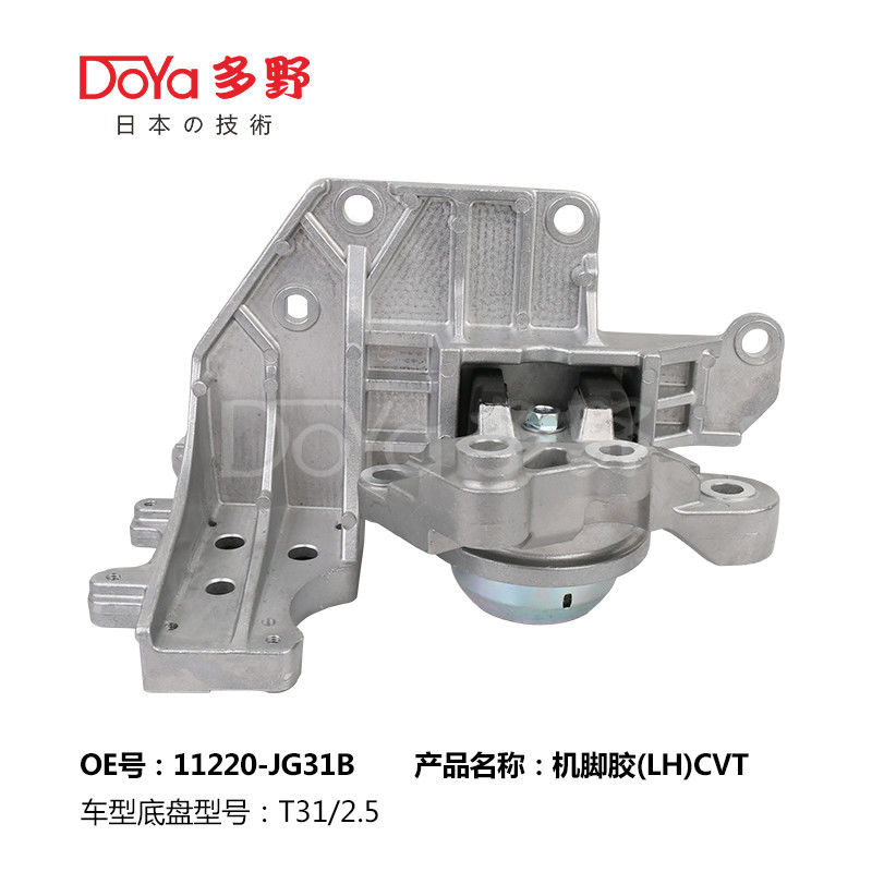 Nissan Engine Mounting 11220-JG31B