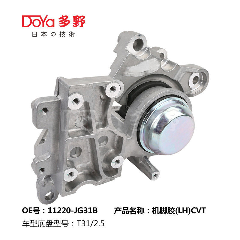 Nissan Engine Mounting 11220-JG31B