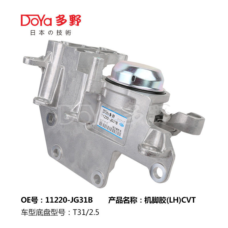 Nissan Engine Mounting 11220-JG31B