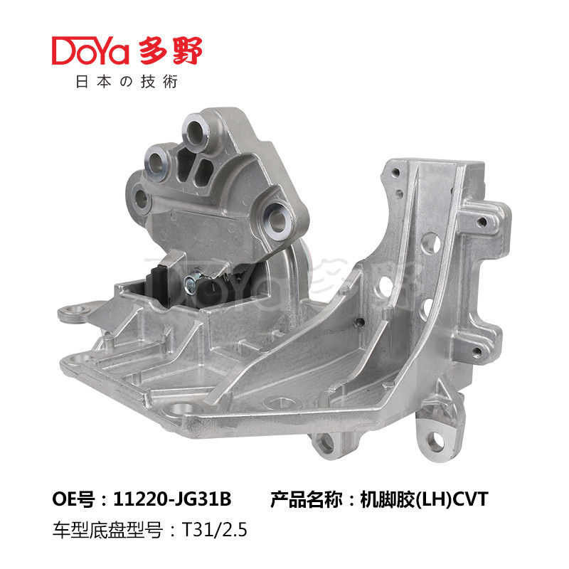 Nissan Engine Mounting 11220-JG31B