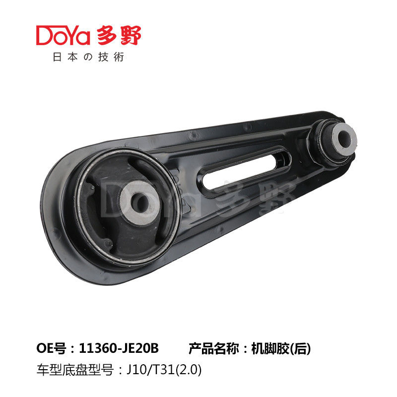 Nissan Engine Mounting 11360-JE20B