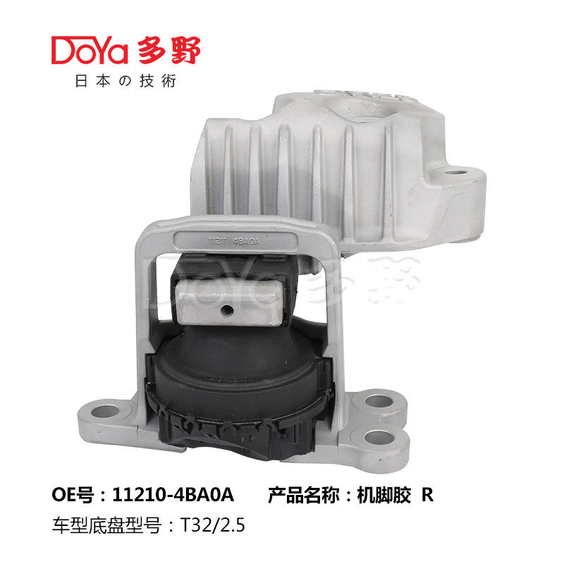 Nissan Engine Mounting 11210-4BA0A