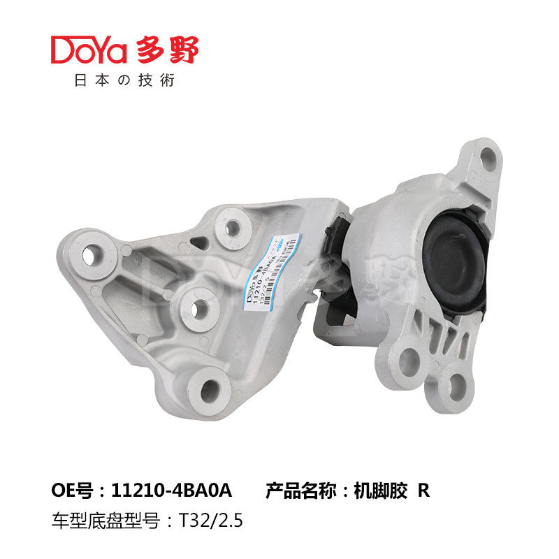 Nissan Engine Mounting 11210-4BA0A