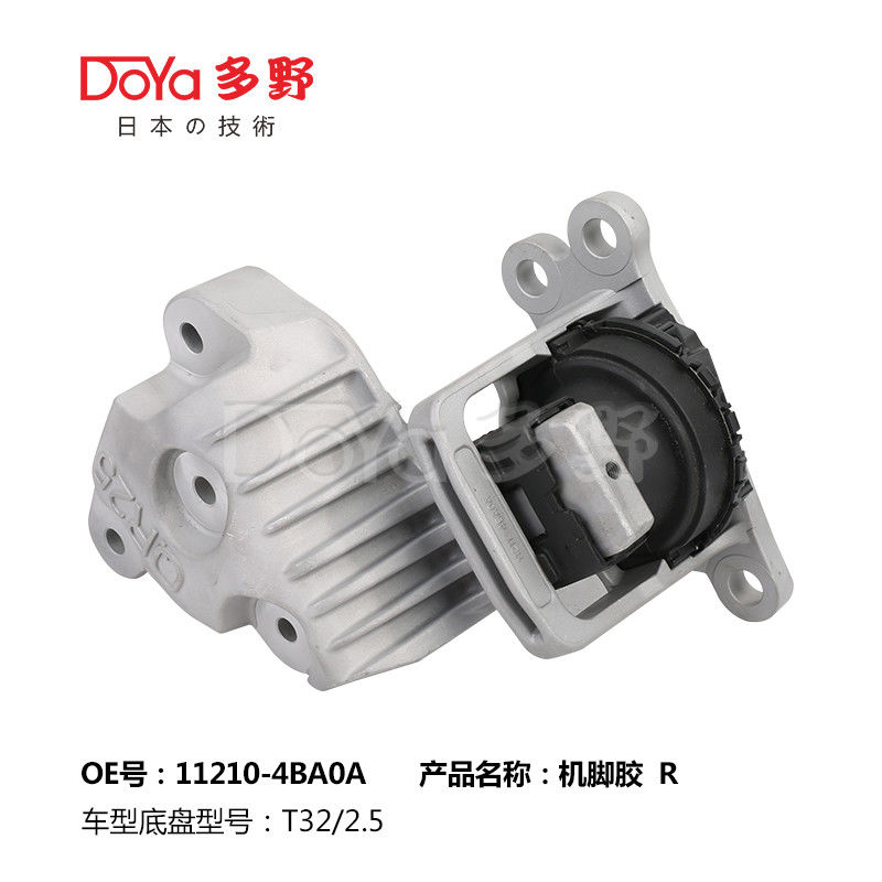 Nissan Engine Mounting 11210-4BA0A