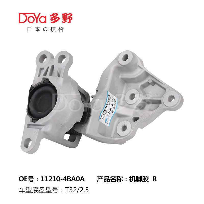 Nissan Engine Mounting 11210-4BA0A