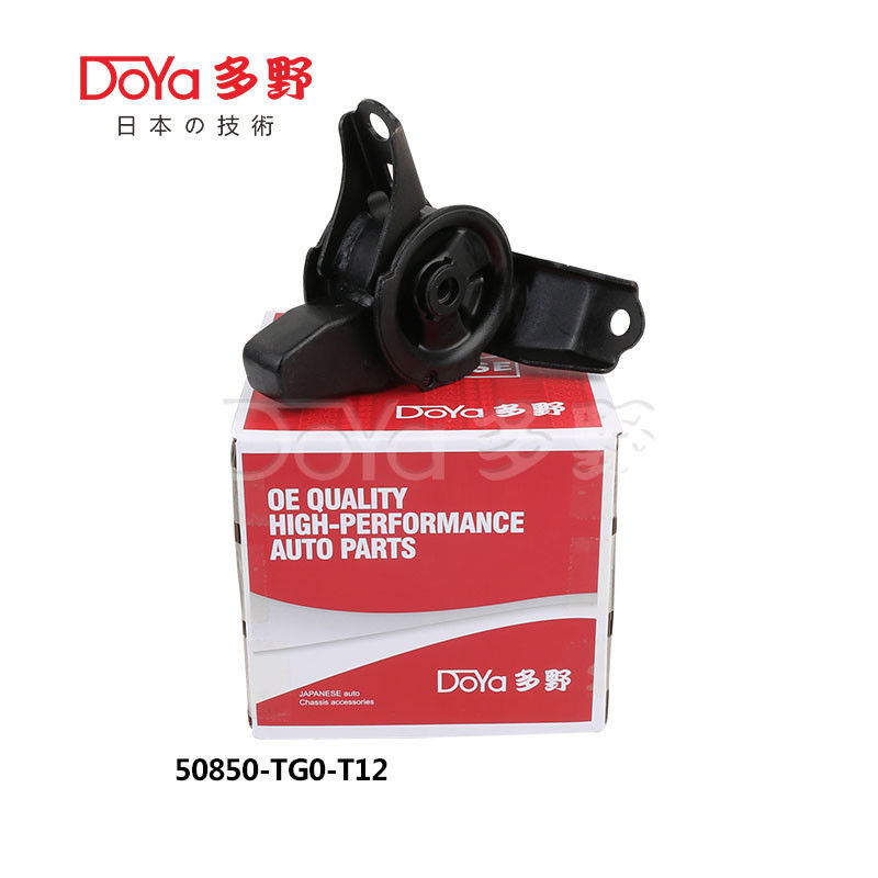 50850-TG0-T03