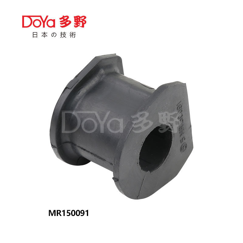 MR150091 Stabiliser mounting bearing bush mounting