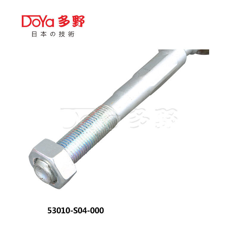 Honda Rack End 53010-S04-000