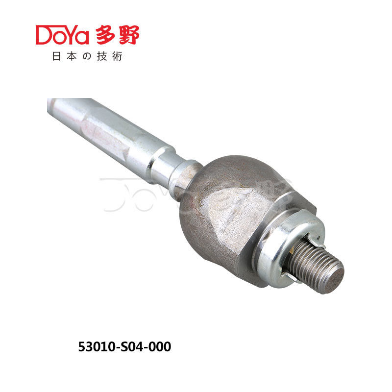 Honda Rack End 53010-S04-000