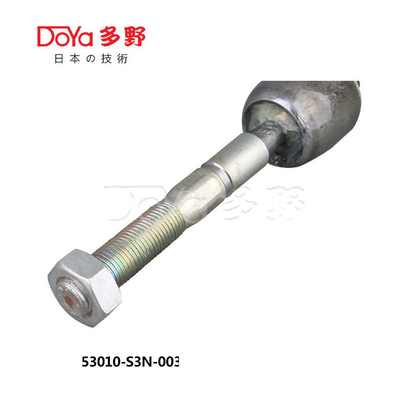Honda Rack End 53010-S3N-003