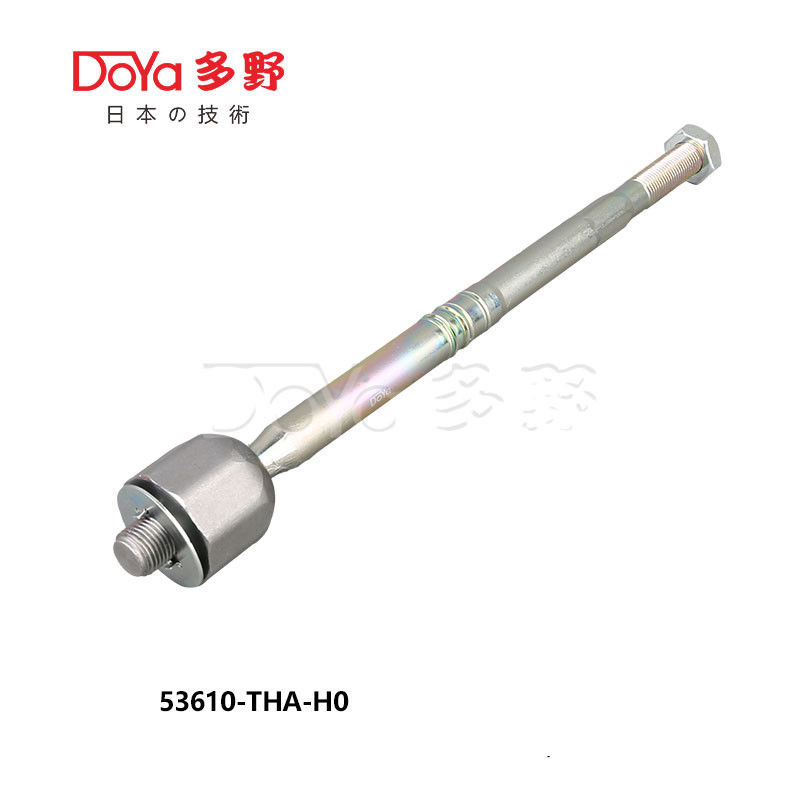Honda Rack End 53610-THA-H01