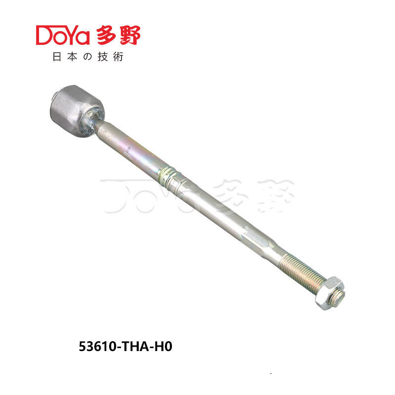 Honda Rack End 53610-THA-H01
