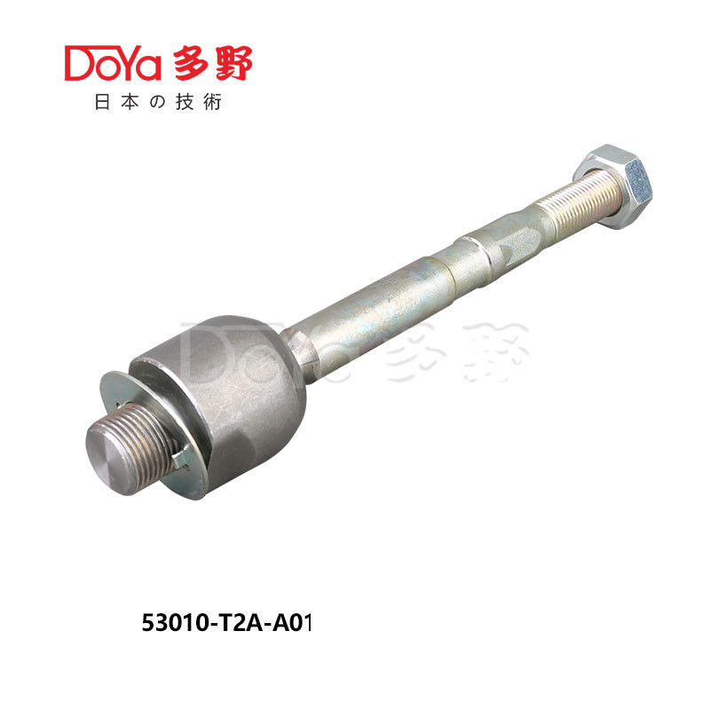 Honda Rack End 53010-T2A-A01