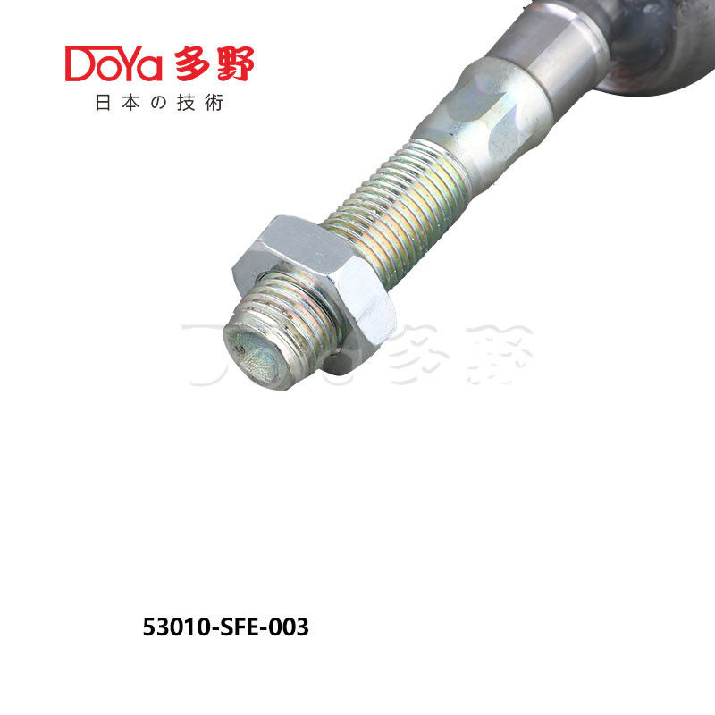 Honda Rack End 53010-SFE-003