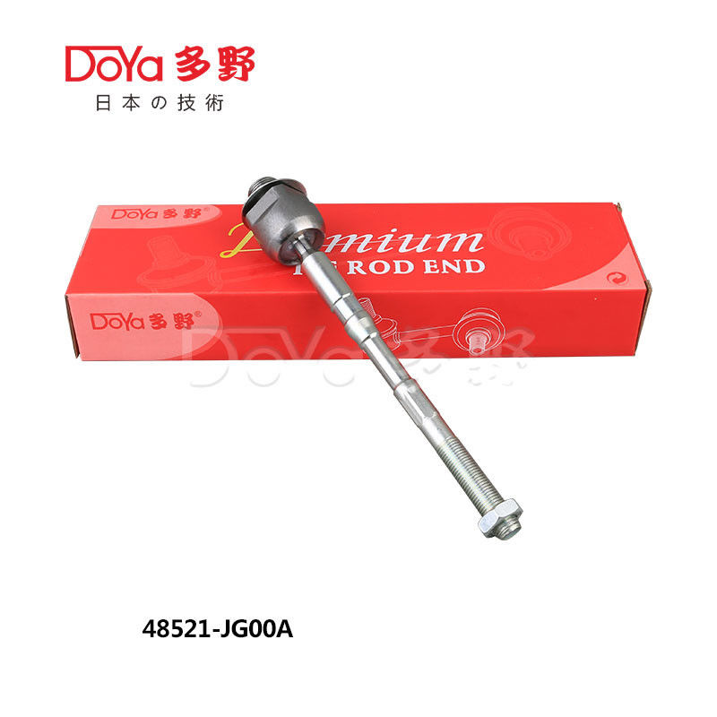Nissan Rack End D8521-JG00A