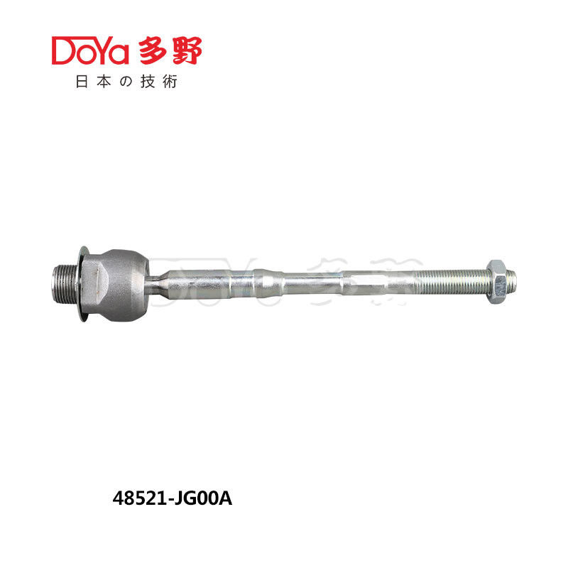Nissan Rack End D8521-JG00A