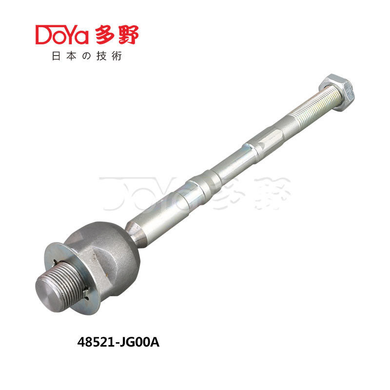 Nissan Rack End D8521-JG00A