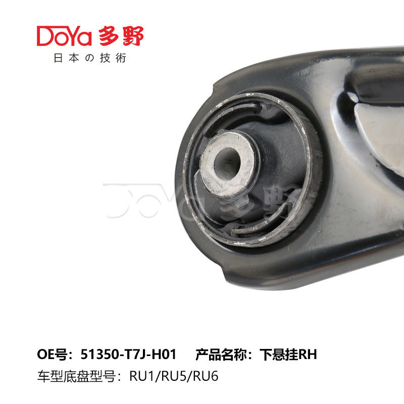 HONDA ARM ASSY,SUSPENSION 51350-T7J-H01