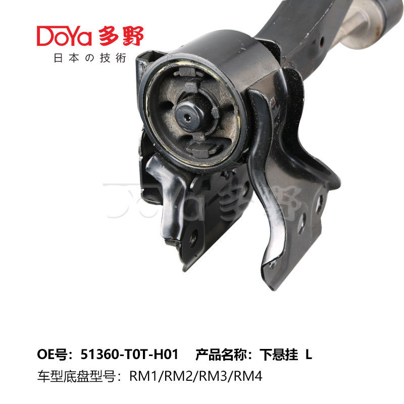 HONDA ARM ASSY,SUSPENSION 51360-T0T-H01