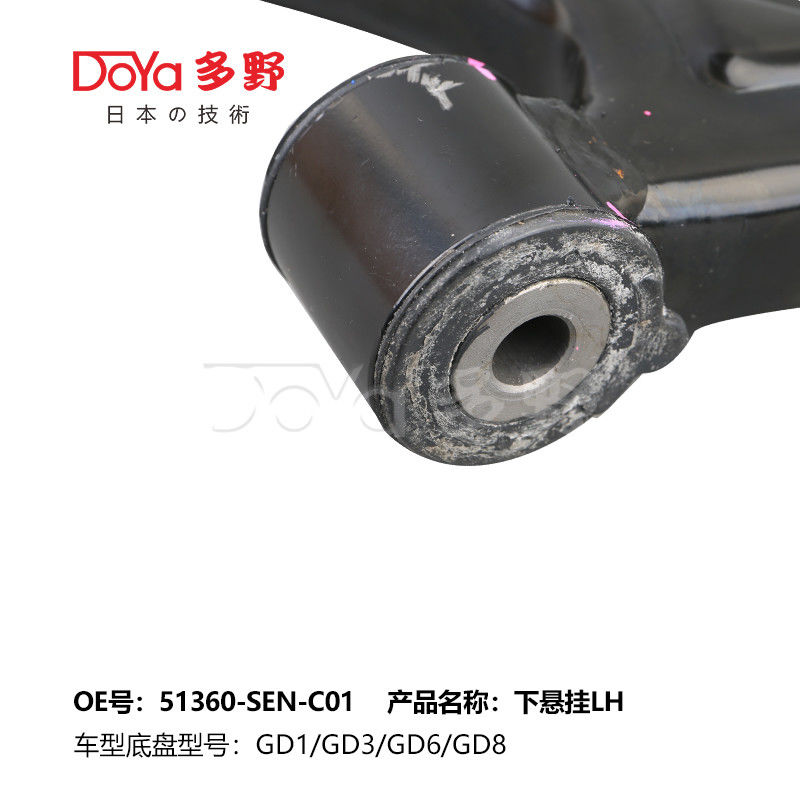 HONDA ARM ASSY,SUSPENSION 51360-SAA-013