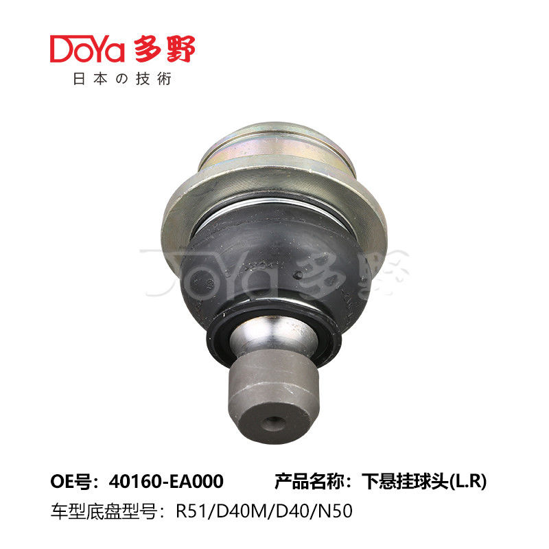 NISSAN BALL JOINT 40160-EA00A