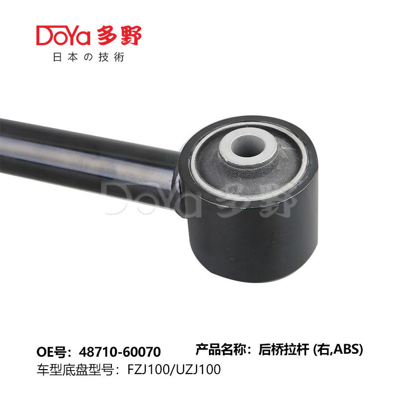 Toyota rod,control 48710-60070