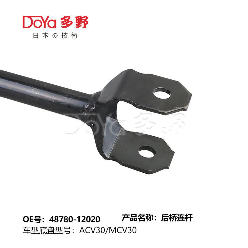 Toyota rod,control 48780-12020