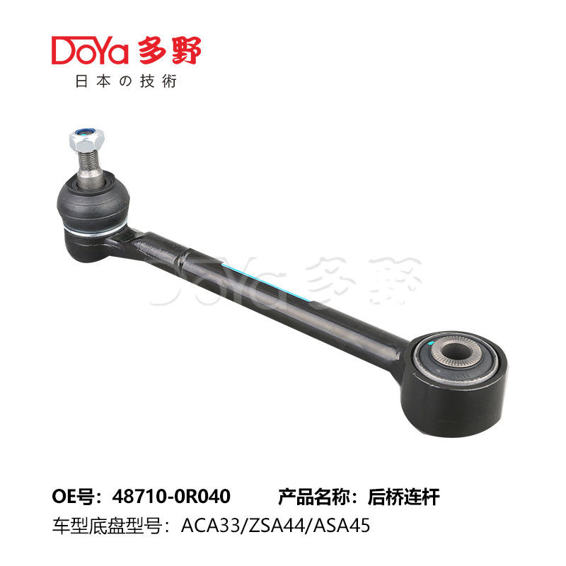 Toyota rod control 48710-0R040