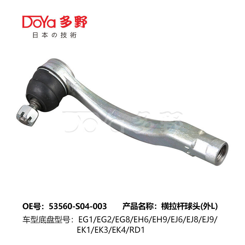 OE Technology TIE ROD END for HONDA CIVIC EK EJ EG and CR-V RD1 RD2 RD3 53560-S04-003