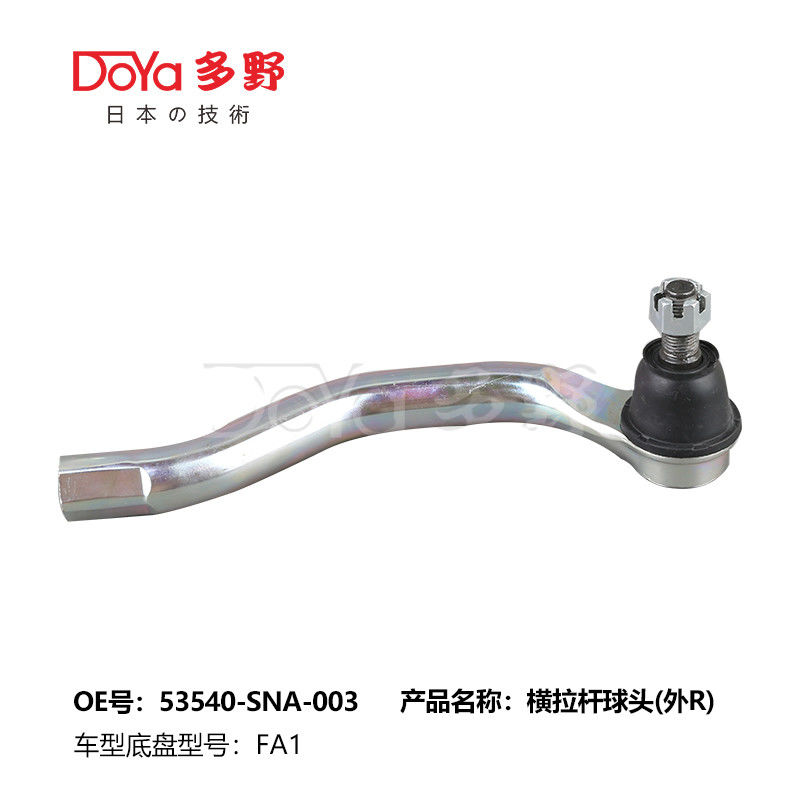 HRC55-HRC63 New TIE ROD END 53540-SNA-003 For Hyundai Kia 1-2 Inches Adjustment Range Bolt on Installation